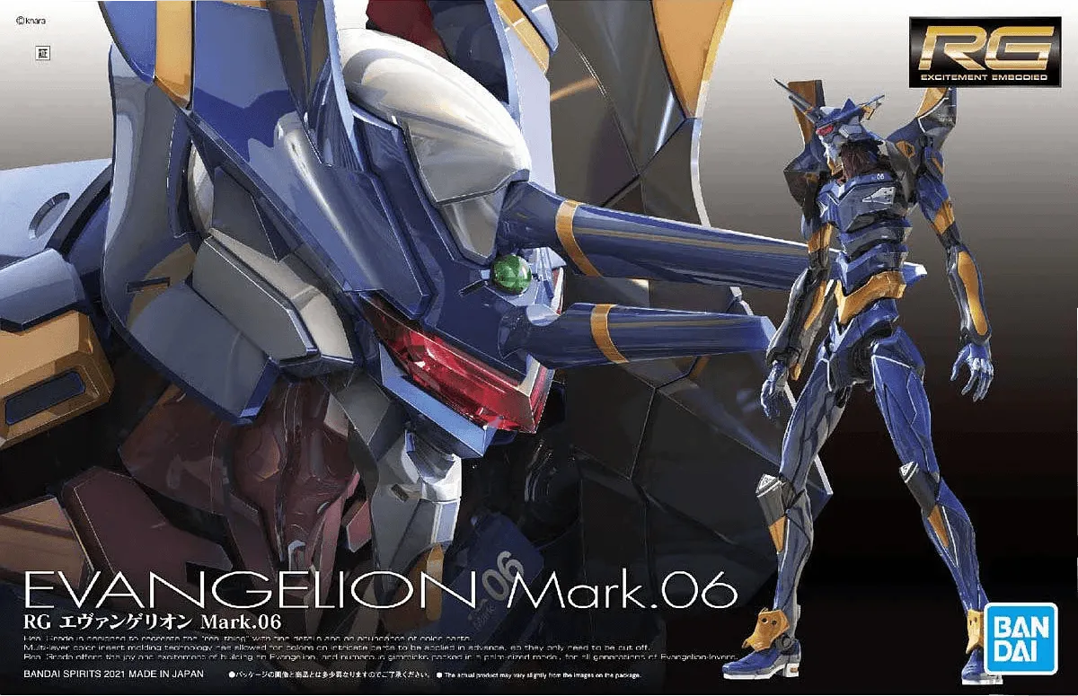 Bandai Evangelion Mark.06 RG Model Kit