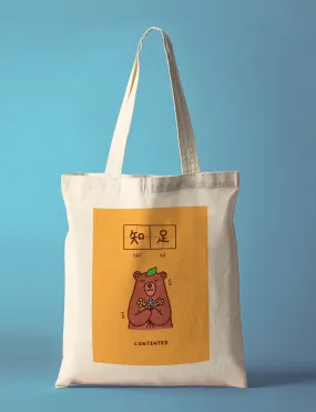 Contented 知足 Totebag