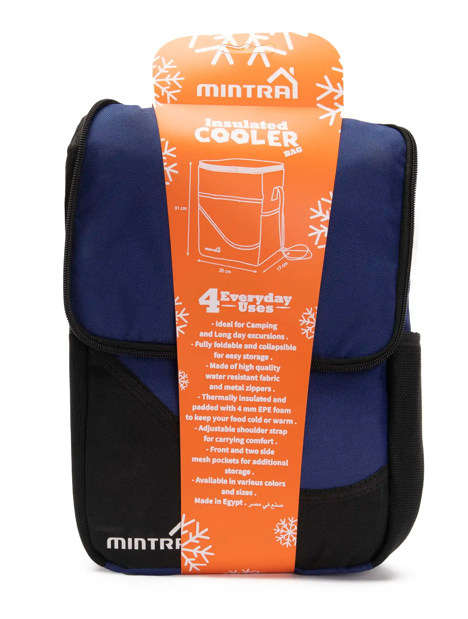 Cooling Bag (10 L) - High insulation