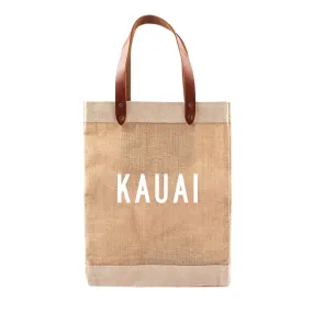 Market Tote Kauai (White Lettering)